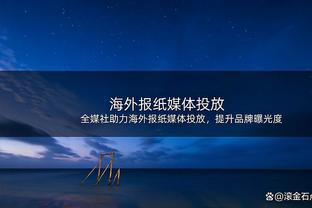 将试水自由市场+湖船热魔有意？️克莱今夏是否会离开勇士？