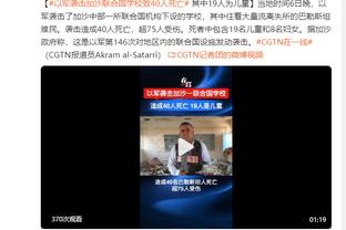 对攻大战！黄蜂篮网半场共7人上双&合砍145分